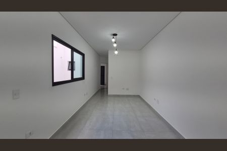 Apartamento para alugar com 72m², 2 quartos e 1 vaga Apartamento para alugar com 72m², 2 quartos e 1 vagaSala