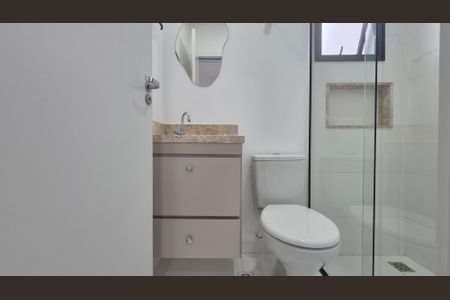 Apartamento para alugar com 72m², 2 quartos e 1 vaga Apartamento para alugar com 72m², 2 quartos e 1 vagaBanheiro da suíte