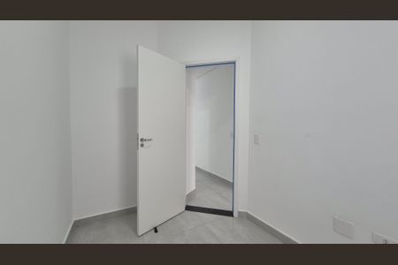 Apartamento para alugar com 72m², 2 quartos e 1 vaga Apartamento para alugar com 72m², 2 quartos e 1 vagaQuarto