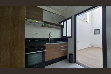 Apartamento para alugar com 72m², 2 quartos e 1 vaga Apartamento para alugar com 72m², 2 quartos e 1 vagaCozinha