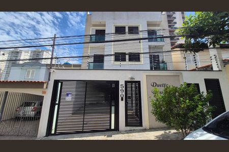 Apartamento para alugar com 72m², 2 quartos e 1 vaga Apartamento para alugar com 72m², 2 quartos e 1 vagaFachada