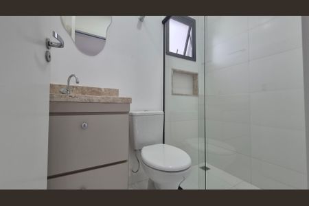 Apartamento para alugar com 72m², 2 quartos e 1 vaga Apartamento para alugar com 72m², 2 quartos e 1 vagaBanheiro da suíte