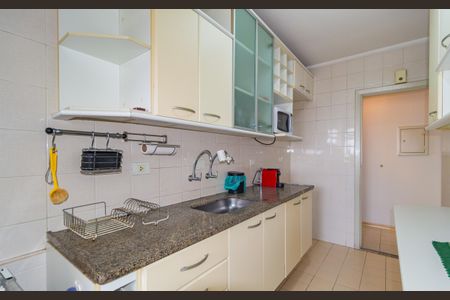 Apartamento para alugar com 85m², 3 quartos e 2 vagas Apartamento para alugar com 85m², 3 quartos e 2 vagasCozinha