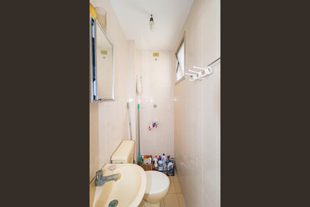 Apartamento para alugar com 85m², 3 quartos e 2 vagas Apartamento para alugar com 85m², 3 quartos e 2 vagasBanheiro - Área de Serviço