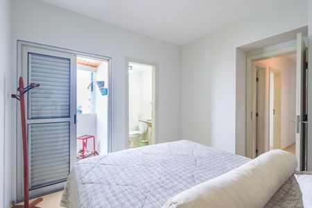 Apartamento para alugar com 85m², 3 quartos e 2 vagas Apartamento para alugar com 85m², 3 quartos e 2 vagasQuarto 3 - Suíte