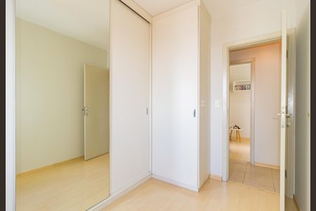 Apartamento para alugar com 85m², 3 quartos e 2 vagas Apartamento para alugar com 85m², 3 quartos e 2 vagasQuarto 2