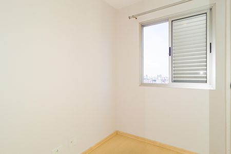 Apartamento para alugar com 85m², 3 quartos e 2 vagas Apartamento para alugar com 85m², 3 quartos e 2 vagasQuarto 2