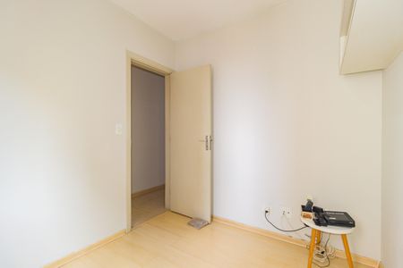 Apartamento para alugar com 85m², 3 quartos e 2 vagas Apartamento para alugar com 85m², 3 quartos e 2 vagasQuarto 1