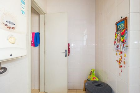 Apartamento para alugar com 85m², 3 quartos e 2 vagas Apartamento para alugar com 85m², 3 quartos e 2 vagasÁrea de Serviço