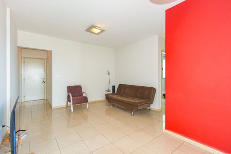 Apartamento para alugar com 85m², 3 quartos e 2 vagas Apartamento para alugar com 85m², 3 quartos e 2 vagasSala