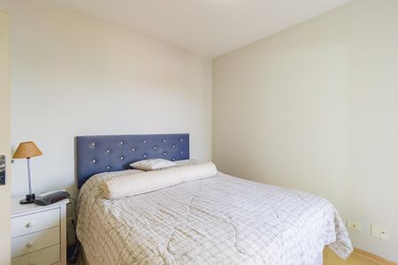 Apartamento para alugar com 85m², 3 quartos e 2 vagas Apartamento para alugar com 85m², 3 quartos e 2 vagasQuarto 3 - Suíte