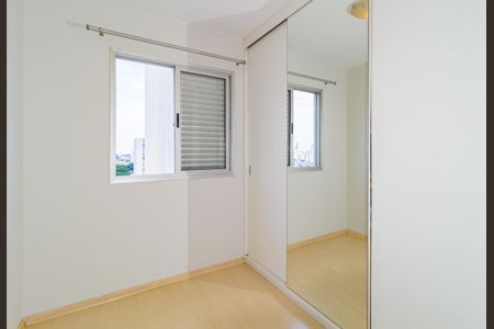 Apartamento para alugar com 85m², 3 quartos e 2 vagas Apartamento para alugar com 85m², 3 quartos e 2 vagasQuarto 2