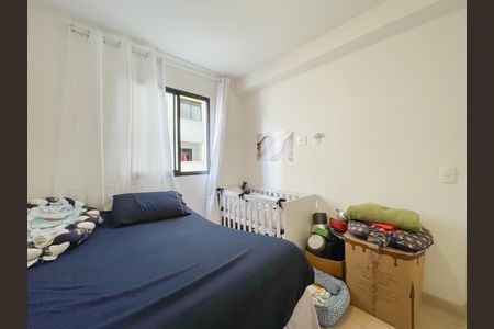 Quarto 1 de apartamento à venda com 2 quartos, 36m² em Metalúrgicos, Osasco