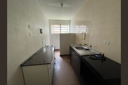 Apartamento para alugar com 35m², 1 quarto e 1 vaga