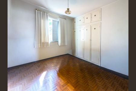 Apartamento à venda com 72m², 2 quartos e sem vagaQuarto 1