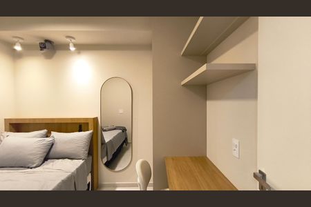 Apartamento para alugar com 31m², 1 quarto e sem vagaQuarto