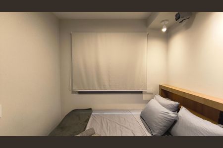 Quarto de apartamento para alugar com 1 quarto, 31m² em Vila Mariana, São Paulo