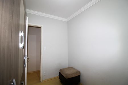 Apartamento para alugar com 55m², 2 quartos e sem vagaQuarto 1