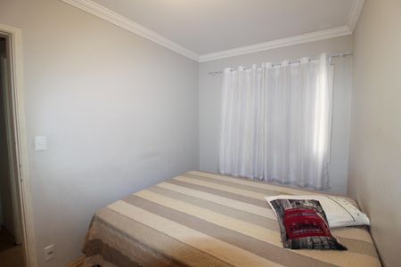 Apartamento para alugar com 55m², 2 quartos e sem vagaQuarto 2