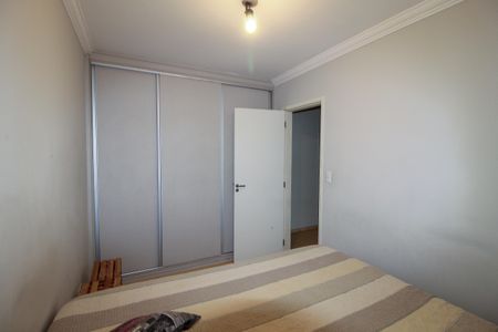 Apartamento para alugar com 55m², 2 quartos e sem vagaQuarto 2