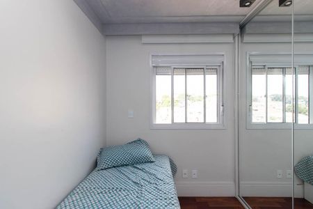 Apartamento para alugar com 50m², 2 quartos e 1 vaga Apartamento para alugar com 50m², 2 quartos e 1 vagaQuarto 2