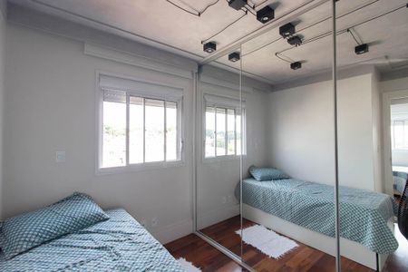 Apartamento para alugar com 50m², 2 quartos e 1 vaga Apartamento para alugar com 50m², 2 quartos e 1 vagaQuarto 2