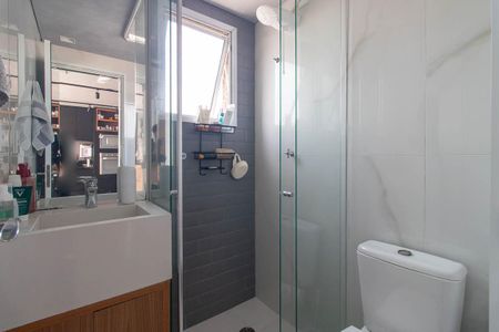 Apartamento para alugar com 50m², 2 quartos e 1 vaga Apartamento para alugar com 50m², 2 quartos e 1 vagaBanheiro