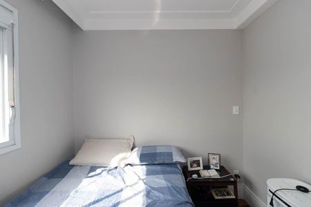 Apartamento para alugar com 50m², 2 quartos e 1 vaga Apartamento para alugar com 50m², 2 quartos e 1 vagaQuarto 1