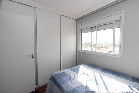 Apartamento para alugar com 50m², 2 quartos e 1 vaga Apartamento para alugar com 50m², 2 quartos e 1 vagaQuarto 1