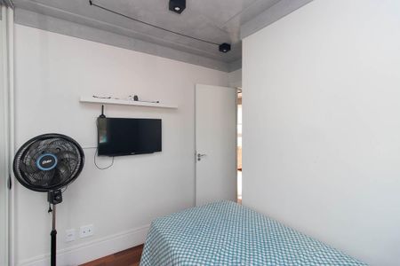 Apartamento para alugar com 50m², 2 quartos e 1 vaga Apartamento para alugar com 50m², 2 quartos e 1 vagaQuarto 2