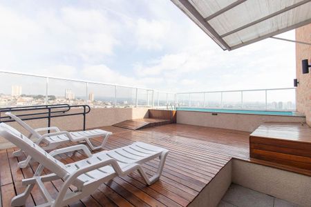 Apartamento para alugar com 50m², 2 quartos e 1 vaga Apartamento para alugar com 50m², 2 quartos e 1 vagaÁrea comum - Piscina