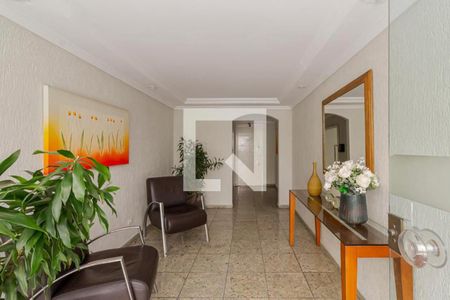 Apartamento à venda com 70m², 2 quartos e 1 vaga Apartamento à venda com 70m², 2 quartos e 1 vagaÁrea comum - Hall Social