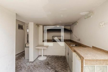 Apartamento à venda com 70m², 2 quartos e 1 vaga Apartamento à venda com 70m², 2 quartos e 1 vagaÁrea comum - Churrasqueira