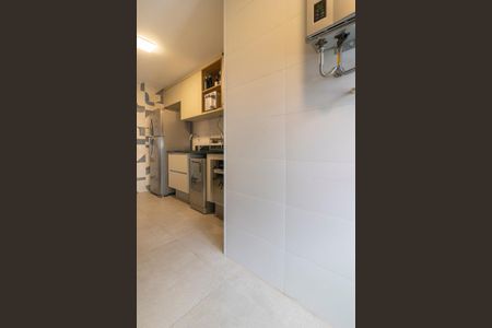 Apartamento à venda com 70m², 2 quartos e 1 vaga Apartamento à venda com 70m², 2 quartos e 1 vagaÁrea de Serviço