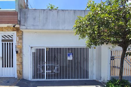 Casa à venda com 118m², 3 quartos e 2 vagas Casa à venda com 118m², 3 quartos e 2 vagasFachada