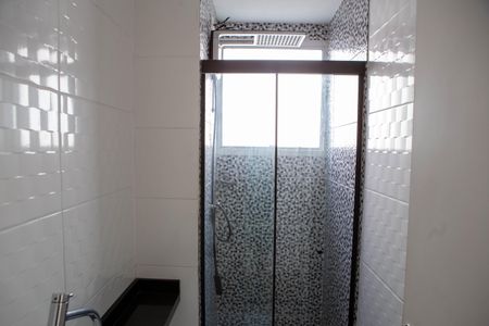 Apartamento para alugar com 42m², 2 quartos e sem vaga Apartamento para alugar com 42m², 2 quartos e sem vagaBanheiro