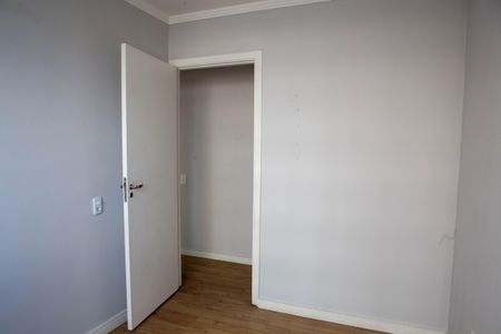 Apartamento para alugar com 42m², 2 quartos e sem vaga Apartamento para alugar com 42m², 2 quartos e sem vagaQuarto 2
