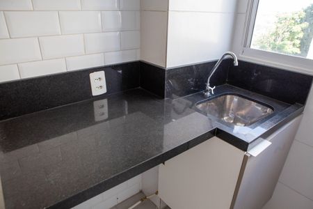 Apartamento para alugar com 42m², 2 quartos e sem vaga Apartamento para alugar com 42m², 2 quartos e sem vagaÁrea de Serviço