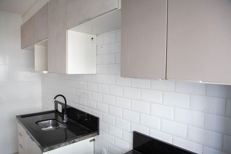 Apartamento para alugar com 42m², 2 quartos e sem vaga Apartamento para alugar com 42m², 2 quartos e sem vagaCozinha