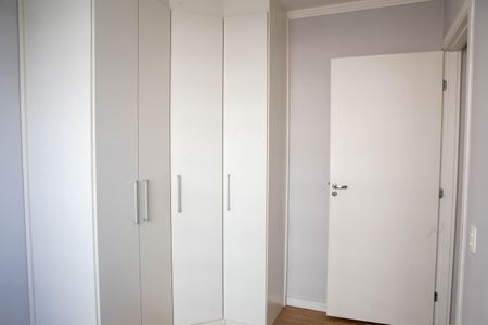 Apartamento para alugar com 42m², 2 quartos e sem vaga Apartamento para alugar com 42m², 2 quartos e sem vagaQuarto 1