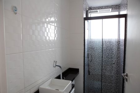 Apartamento para alugar com 42m², 2 quartos e sem vaga Apartamento para alugar com 42m², 2 quartos e sem vagaBanheiro