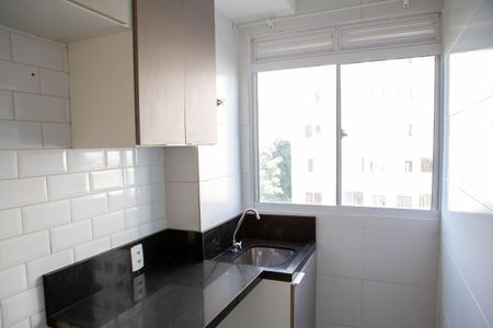 Apartamento para alugar com 42m², 2 quartos e sem vaga Apartamento para alugar com 42m², 2 quartos e sem vagaÁrea de Serviço