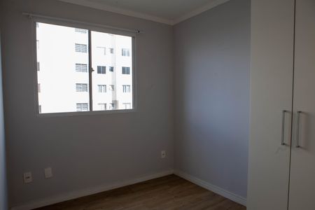 Apartamento para alugar com 42m², 2 quartos e sem vaga Apartamento para alugar com 42m², 2 quartos e sem vagaQuarto 1