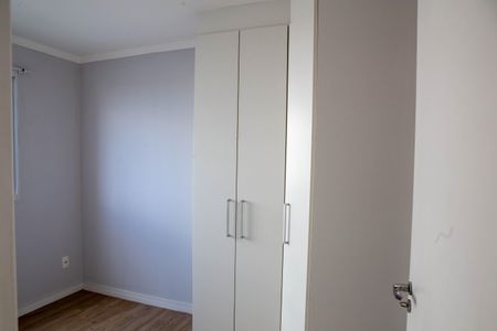 Apartamento para alugar com 42m², 2 quartos e sem vaga Apartamento para alugar com 42m², 2 quartos e sem vagaQuarto 1