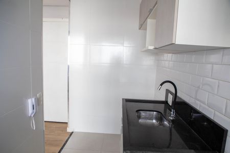 Apartamento para alugar com 42m², 2 quartos e sem vaga Apartamento para alugar com 42m², 2 quartos e sem vagaCozinha