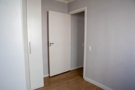 Apartamento para alugar com 42m², 2 quartos e sem vaga Apartamento para alugar com 42m², 2 quartos e sem vagaQuarto 1