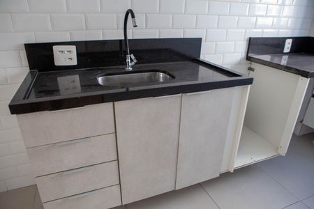 Apartamento para alugar com 42m², 2 quartos e sem vaga Apartamento para alugar com 42m², 2 quartos e sem vagaCozinha