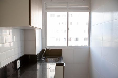 Apartamento para alugar com 42m², 2 quartos e sem vaga Apartamento para alugar com 42m², 2 quartos e sem vagaÁrea de Serviço