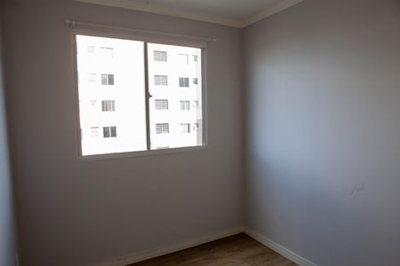 Apartamento para alugar com 42m², 2 quartos e sem vaga Apartamento para alugar com 42m², 2 quartos e sem vagaQuarto 2