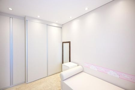 Apartamento à venda com 96m², 2 quartos e 2 vagasSuíte 1